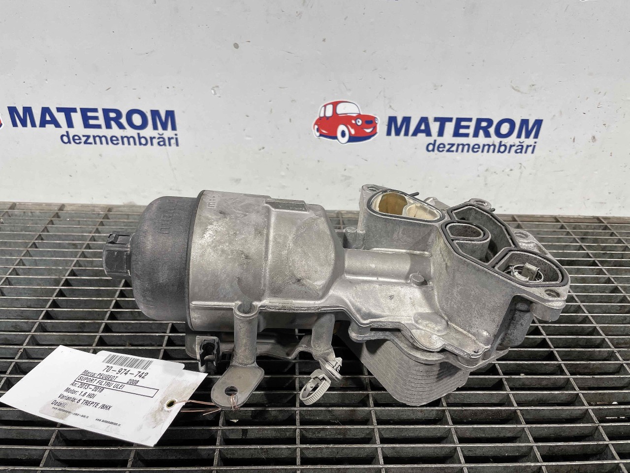 SUPORT FILTRU ULEI PEUGEOT 2008 1.6 HDI - (2013 2018)