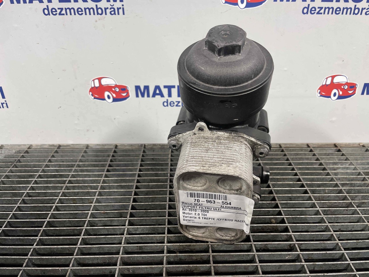 SUPORT FILTRU ULEI SEAT ALHAMBRA ALHAMBRA 2.0 TDI - (2010 2020)
