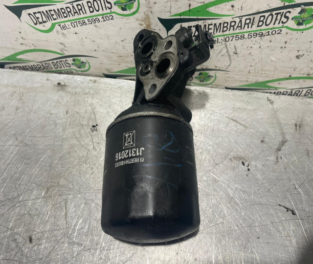 Suport filtru ulei Toyota Avensis 2 T25 [2002 - 2006] Sedan 2.0 D MT (116 hp)