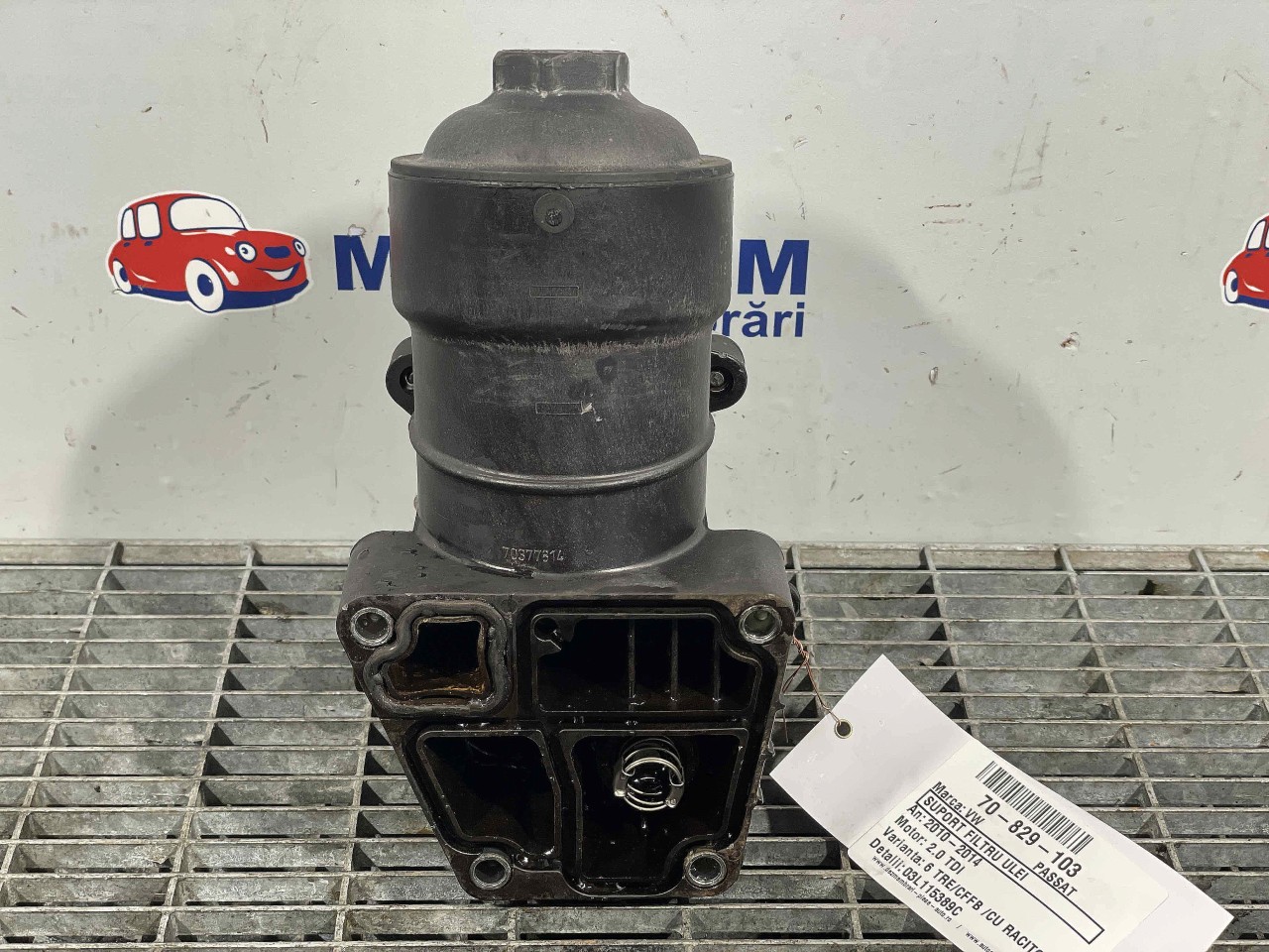 SUPORT FILTRU ULEI VW PASSAT PASSAT 2.0 TDI - (2010 2014)