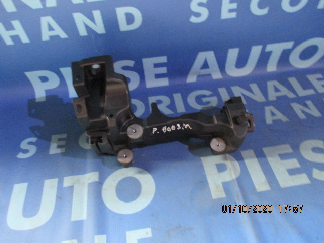 Suport galerie admisie Peugeot 5008 2.0hdi; 9688453180