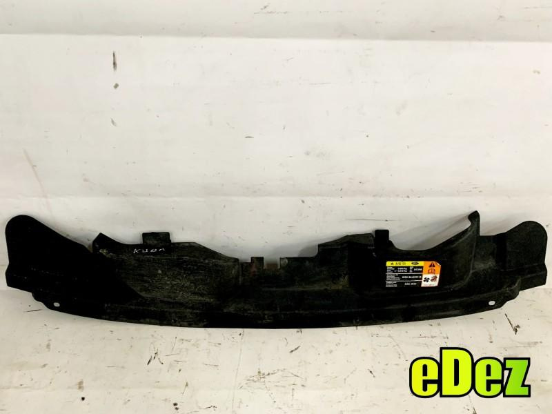 Suport grila centrala Ford Kuga (2008-2012) 5U5A-19A688-BA