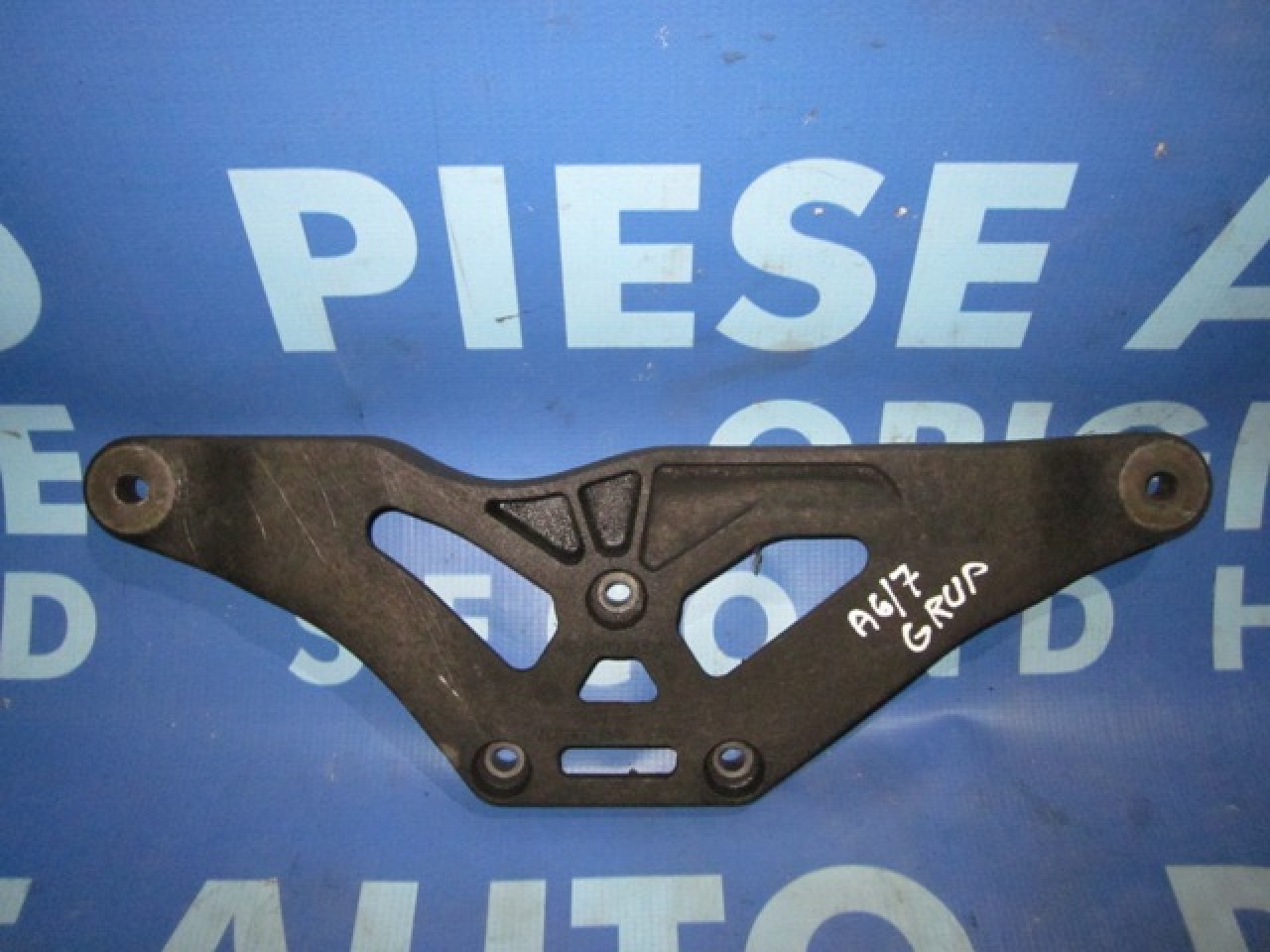 Suport grup Audi A6 C6 3.0tdi Quattro; 4F0599287