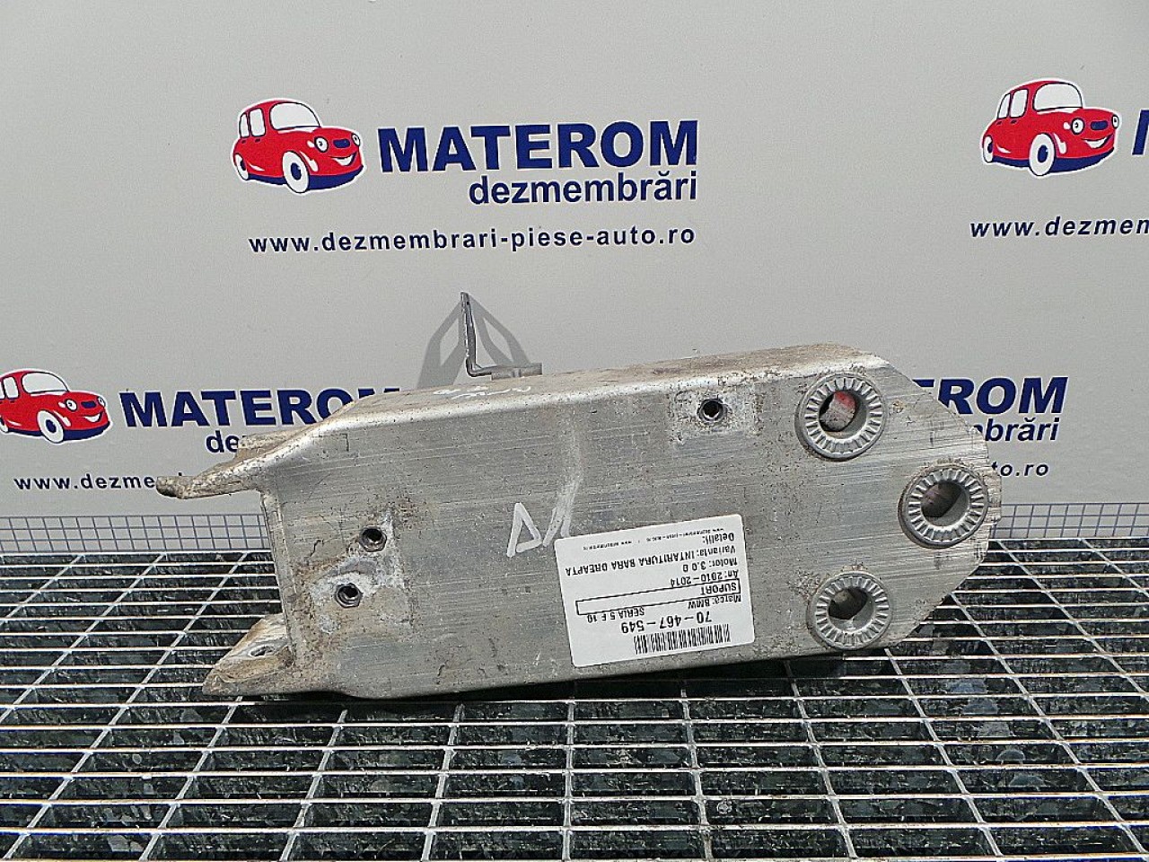 SUPORT INTARITURA BARA FATA BMW SERIA 5 F 10 SERIA 5 F 10 3.0 D - (2010 2014)