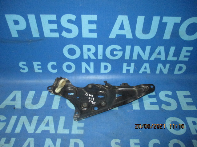Suport macara BMW F06;  7294328