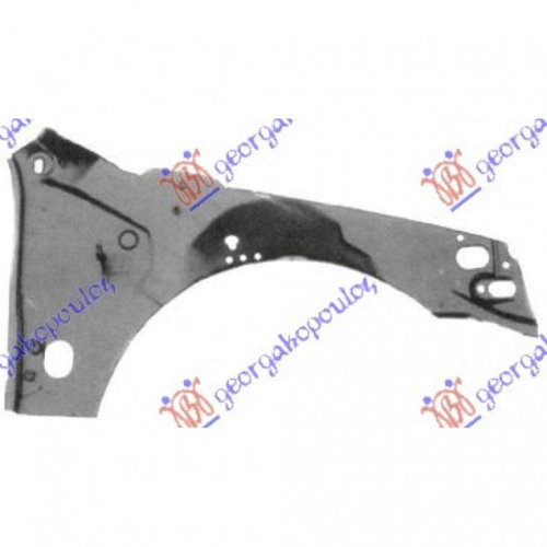 Suport Mijloc/Superior/Inferior-Arc - Citroen Saxo 1999 , 7119w0