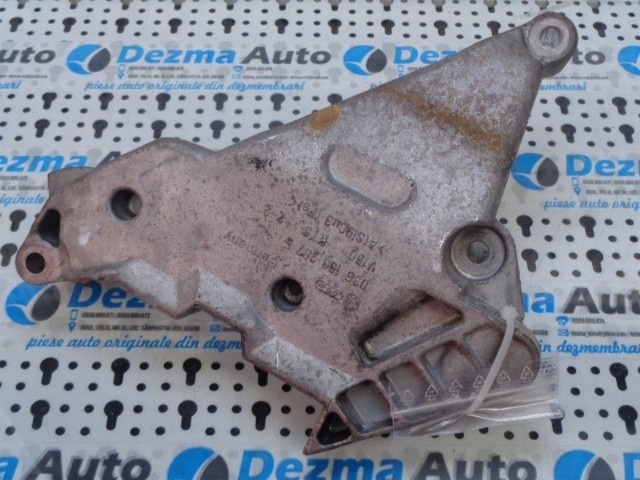Suport motor, 03G1992047E, Seat Leon (1P1) 2.0tdi (id:204478)