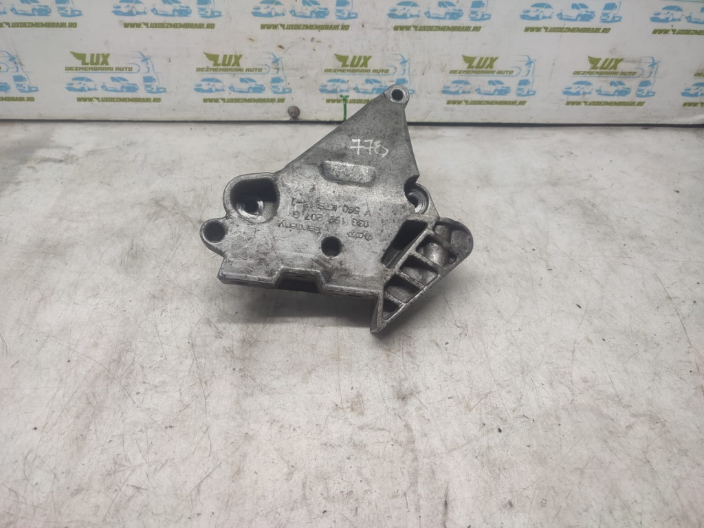 Suport motor 03g199207g 1.9 tdi BLS Seat Cordoba 3 [2003 - 2009]