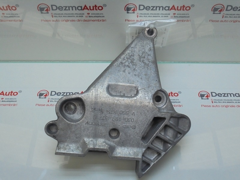 Suport motor 03G199207G, Vw Golf 5 Variant (1K5) 1.9 tdi (id:285005)