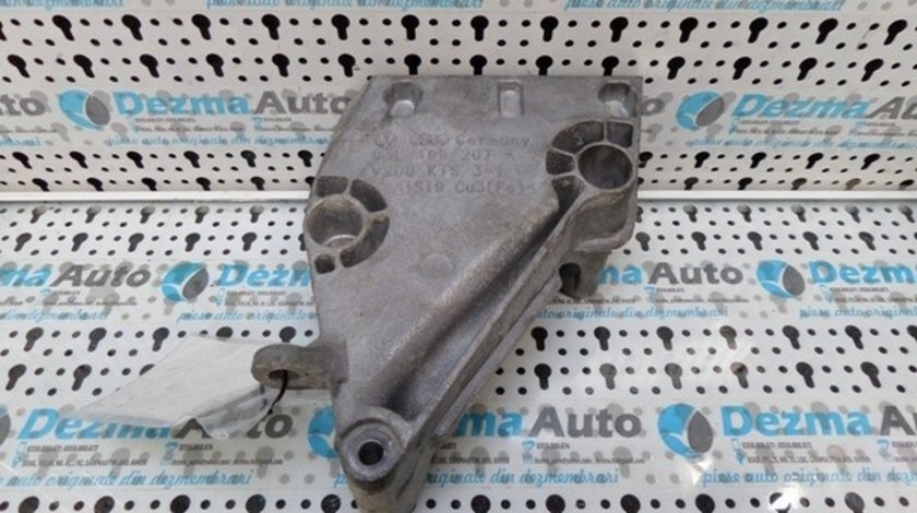 Suport motor, 03L199207A, Skoda Fabia 2 (5J), 1.6 tdi, (id:156068)