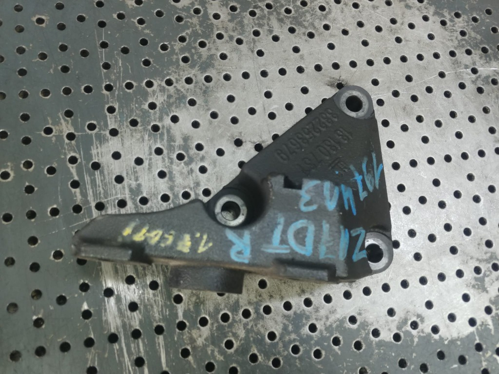 Suport motor 1.7 cdti z17dtr opel meriva astra h zafira b 13130731