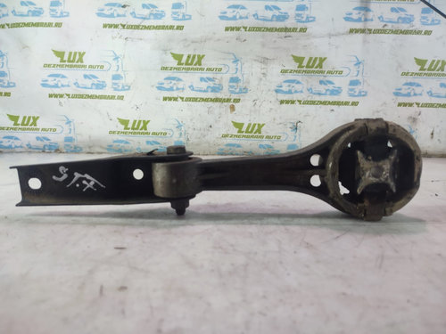 Suport motor 1S0199851 1.0 benzina CHYA Volkswagen VW Up [2011 - 2020]