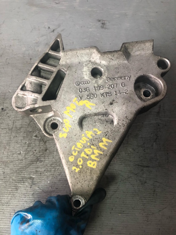 Suport motor 2.0 tdi bmm skoda octavia 2 03g199207g