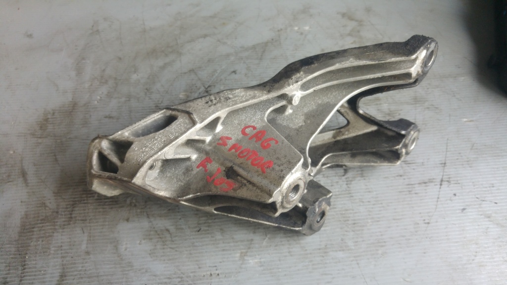 Suport motor 2.0 tdi cag audi a4 b8 8k0199307bk