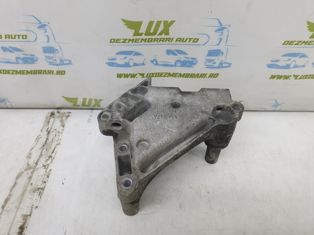 Suport motor 2.0 tdi crlb 04l199207 Skoda Octavia 3 [2013 - 2017]