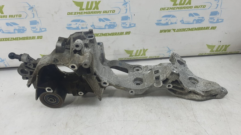 Suport motor 2.0 tdi DTRD 05l903141b Seat Ateca [2016 - 2020]