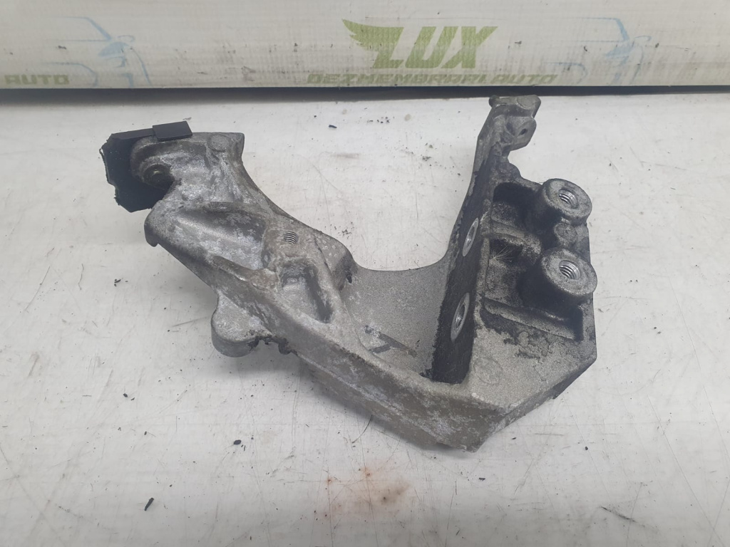 Suport motor 9635969880 2.0 hdi Citroen C5 [2001 - 2004]