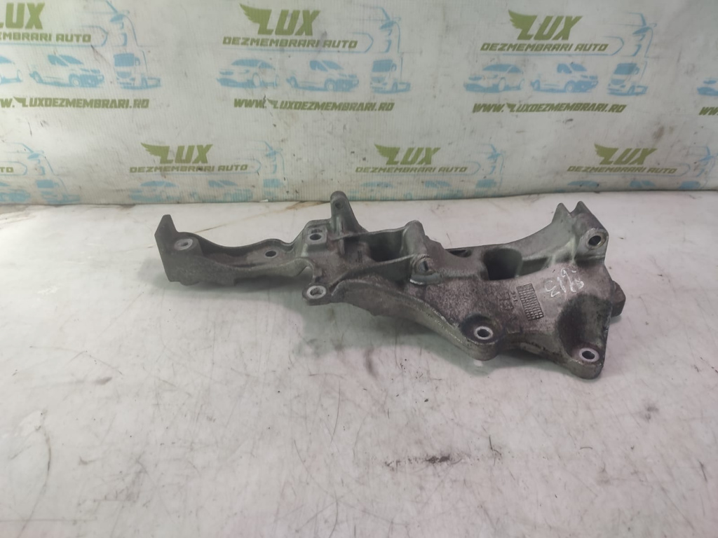 Suport motor 9674969780 2.0 hdi RHC HYBRID Citroen DS5 [2012 - 2015] 2.0 hdi RHC HYBRID