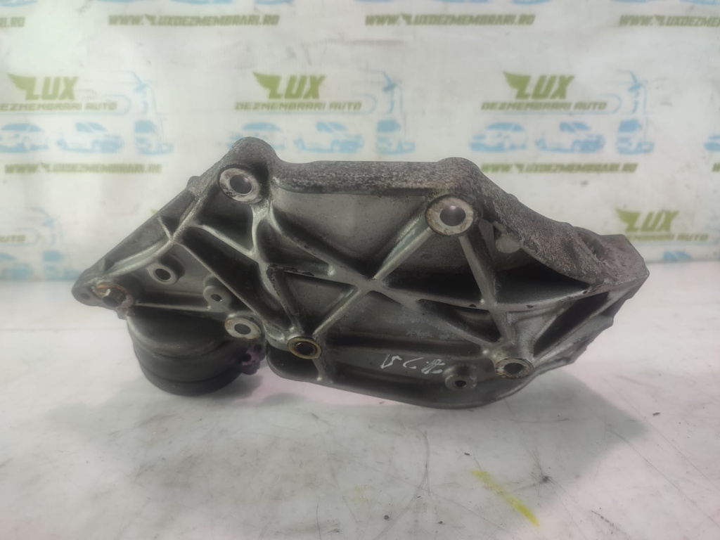 Suport motor 9682367380 2.0 tdci QXWA Ford S-Max [2006 - 2010] 2.0 tdci QXWA