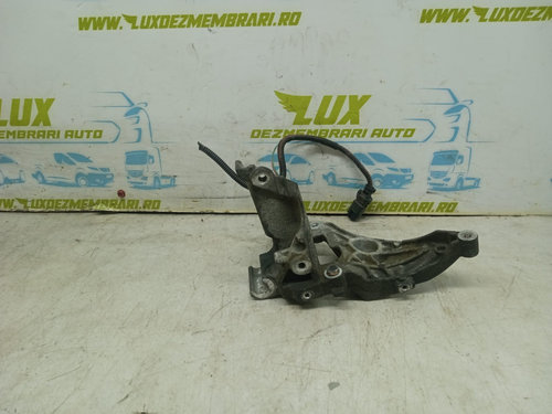 Suport motor accesorii 9804904380 1.6 hdi Peugeot 208 [2012 - 2016]