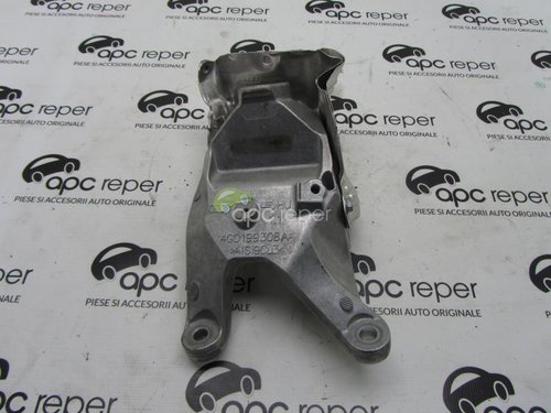 Suport motor aluminiu dreapta Audi A6 4g, A7 cod 4G0199308AA