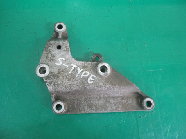 SUPORT MOTOR ALUMINIU JAGUAR S-TYPE 3.0 V6 175kw 238cp FAB. 1999 - 2007 ⭐⭐⭐⭐⭐