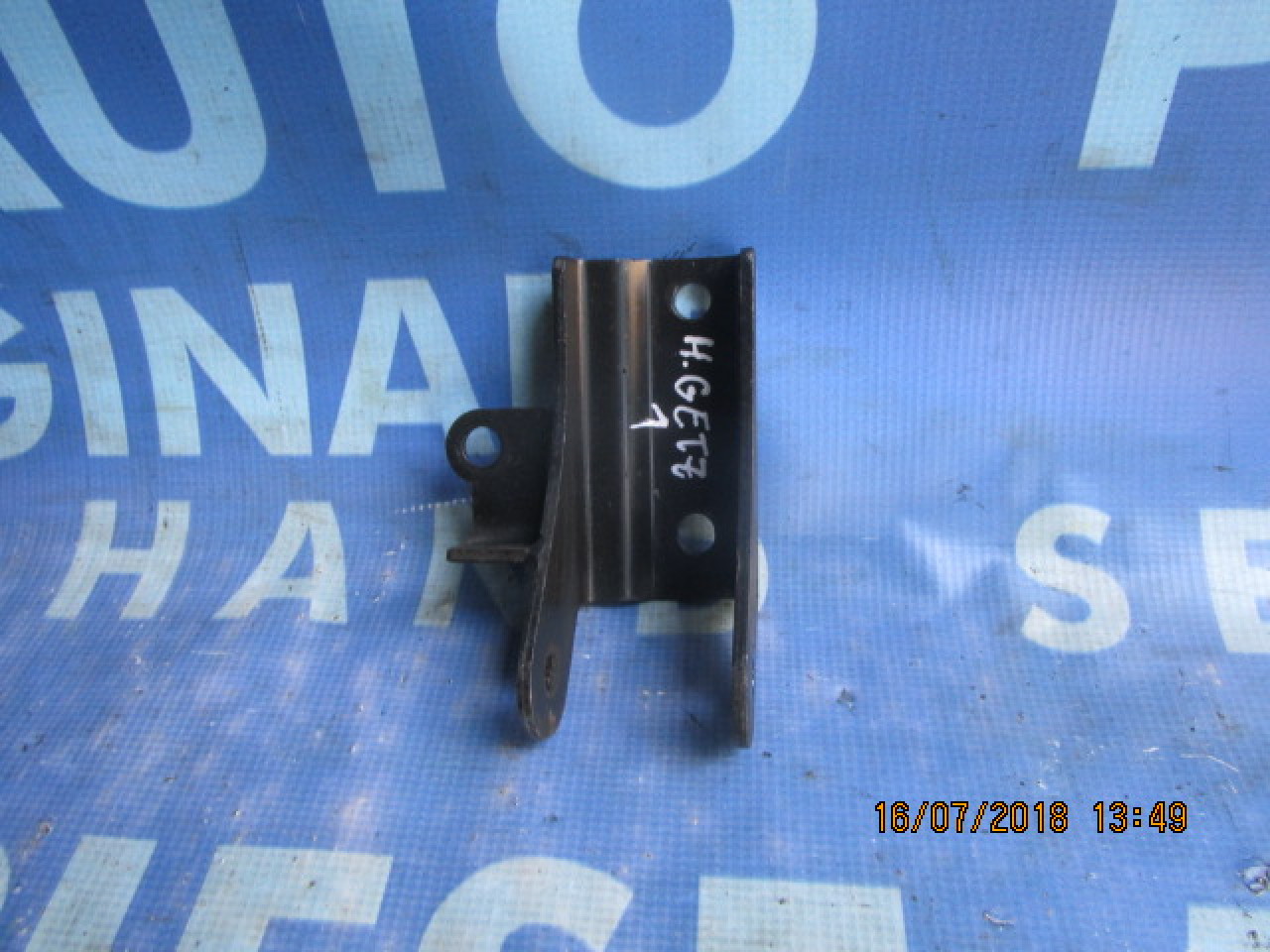 Suport motor antibalans Hyundai Getz 1.1i
