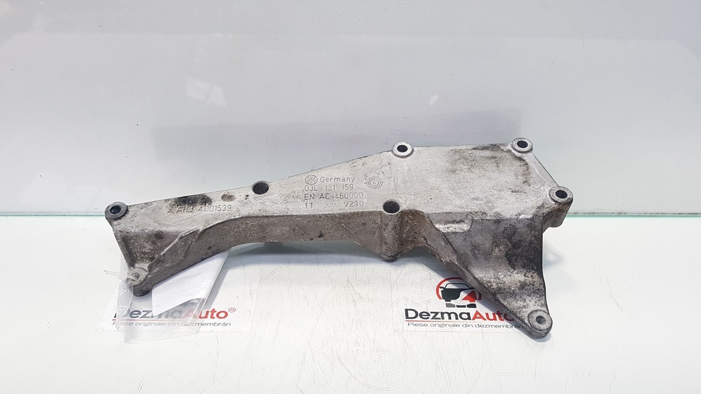 Suport motor, Audi A5 (8T3) 2.0 tdi, cod 03L131159 (id:377503)