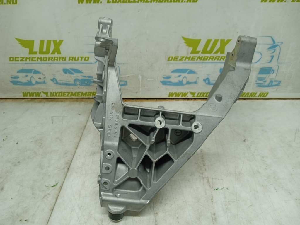 Suport motor BMW Seria 5 F07 [2009 - 2013]