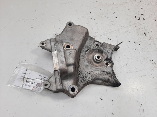 Suport motor, cod GM55210531, Opel Zafira B (A05), 1.9 CDTI, Z19DT (id:611868)