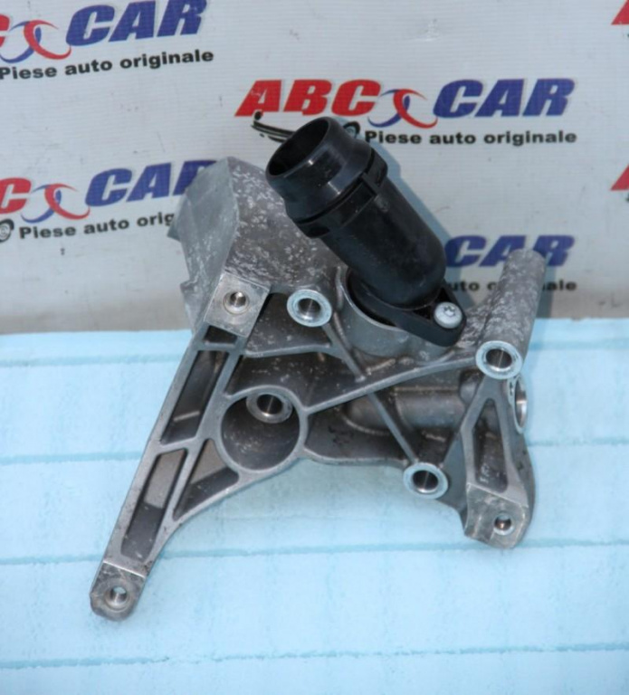 Suport motor cu conducta apa Audi Q5 2017-> 80A 059121071DE