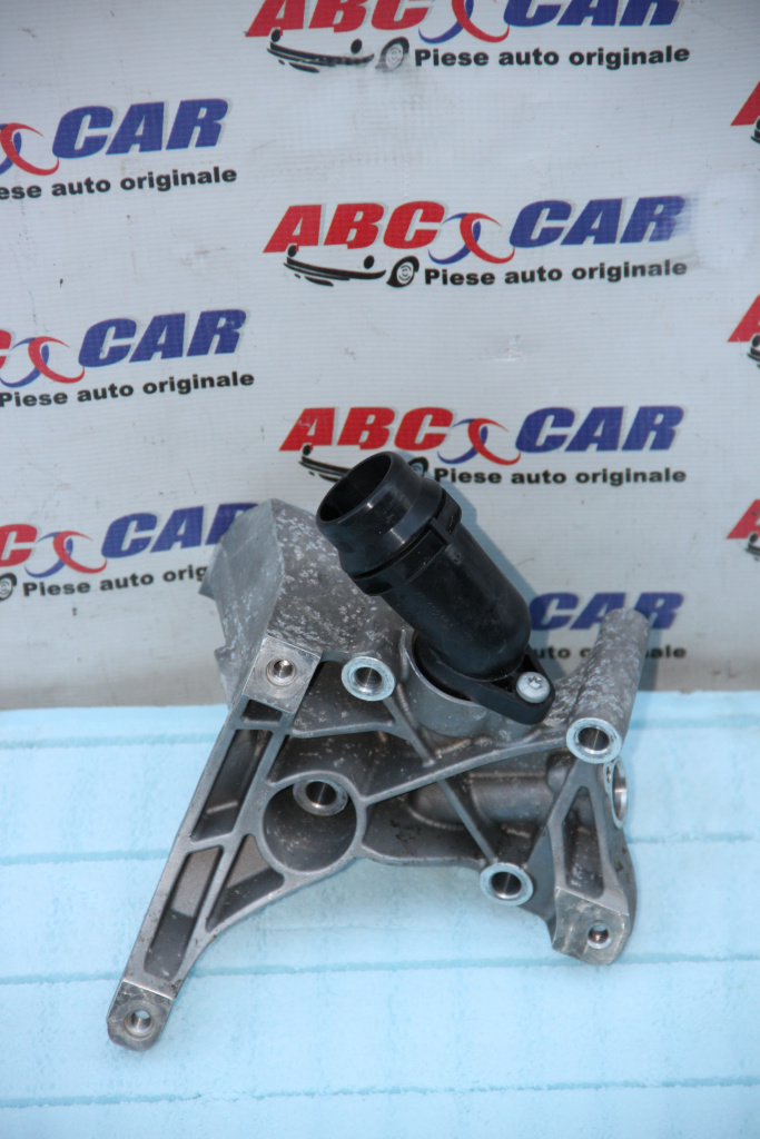 Suport motor cu conducta apa Audi Q5 FY 3.0 TDI cod: 059121071DE 2017-prezent