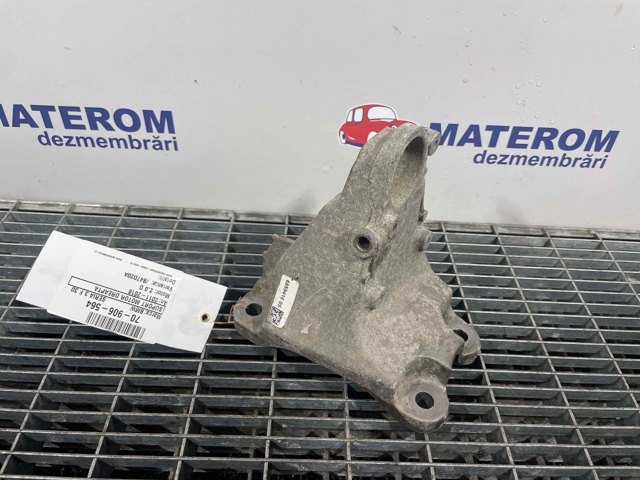 SUPORT MOTOR DREAPTA BMW SERIA 3 F 30 2.0 D - (2011 2018)