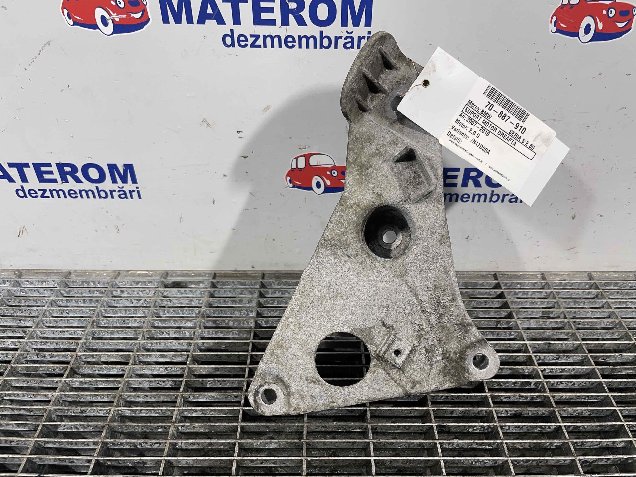 SUPORT MOTOR DREAPTA BMW SERIA 5 E 60 2.0 D - (2007 2010)
