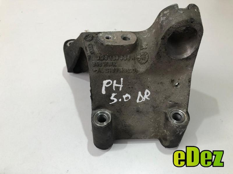 Suport motor dreapta Volkswagen Phaeton (2002-2010) 5.0 tdi 3d0199309r