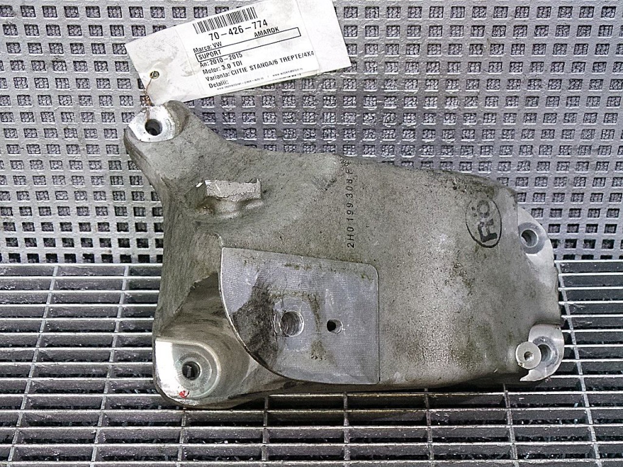 SUPORT MOTOR DREAPTA VW AMAROK AMAROK 3.0 TDI - (2010 2015)