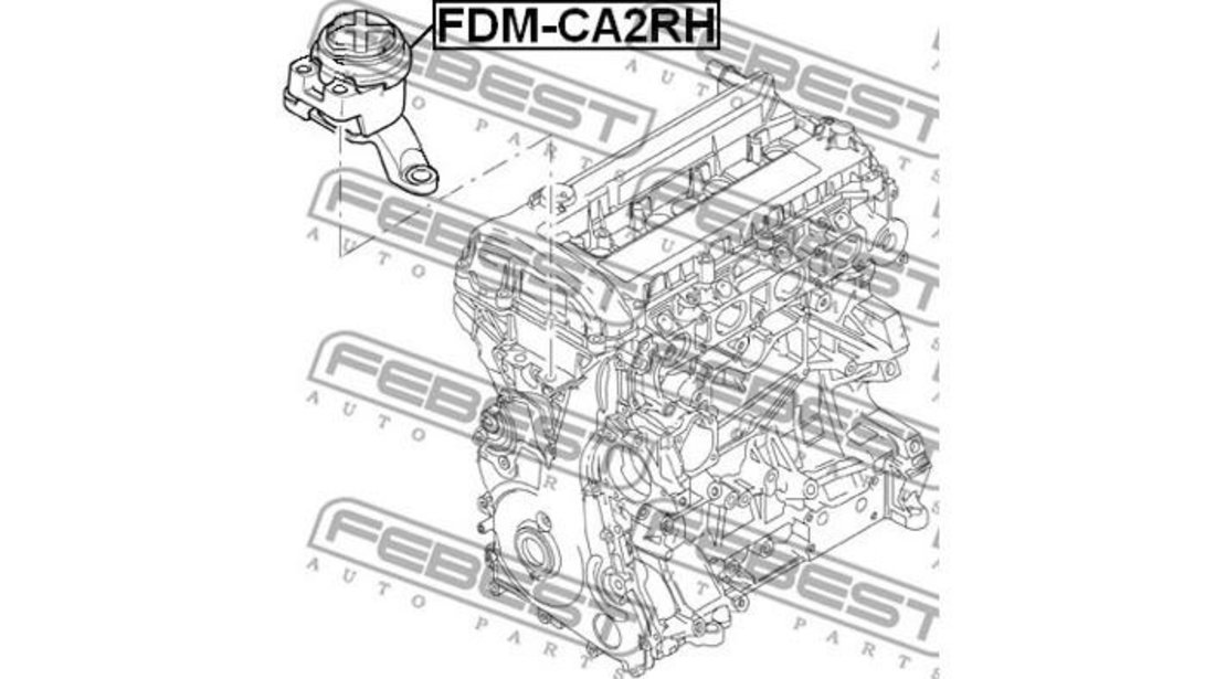 Suport motor Ford MONDEO IV Turnier (BA7) 2007-2016 #2 1226187