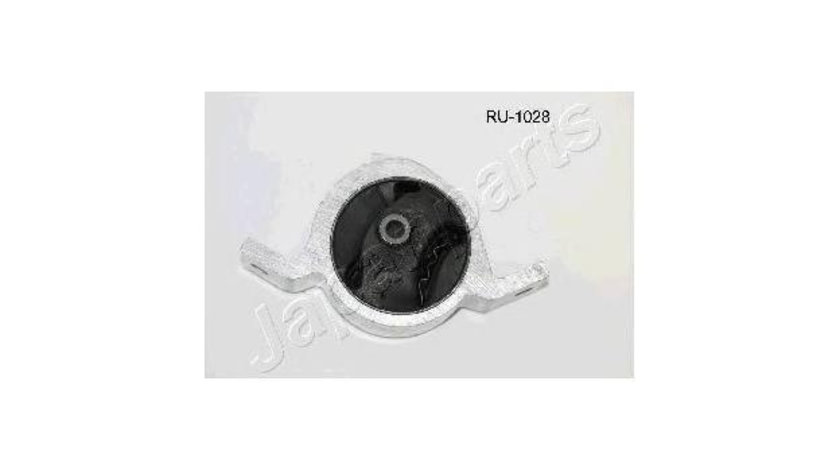 Suport motor Nissan PRIMERA Hatchback (P11) 1996-2002 #2 113202F221