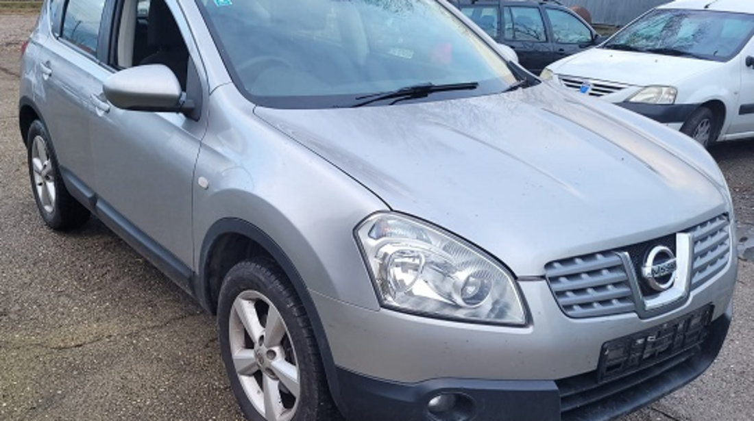 SUPORT MOTOR NISSAN QASHQAI J10 1.5 DCI FAB. 2006 - 2013 ⭐⭐⭐⭐⭐