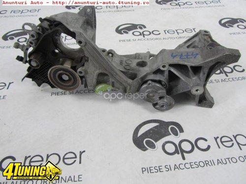 Suport Motor Pompa Inalte Audi A4 A6 A5 cod 03L903143R