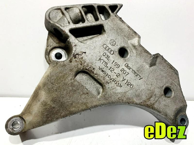 Suport motor Skoda Octavia 2 (2004-2008) 2.0 1.6 tdi 03L199207