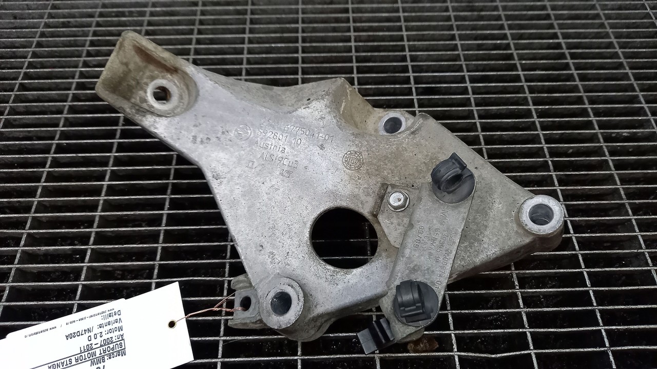 SUPORT MOTOR STANGA BMW SERIA 1 E 87 2.0 D - (2007 2011)