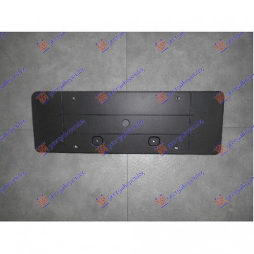 Suport Numar De Circulatie - Mini Clubman (F54) 2015 , 51137362749
