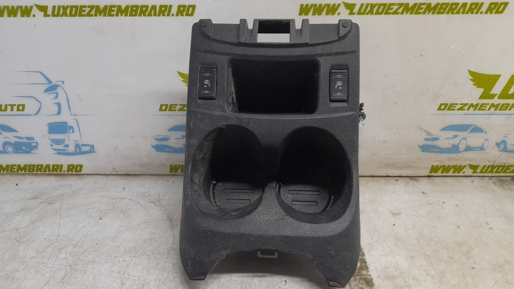 Suport pahare 969654EA1A Nissan Qashqai 2 J11 [2013 - 2020]