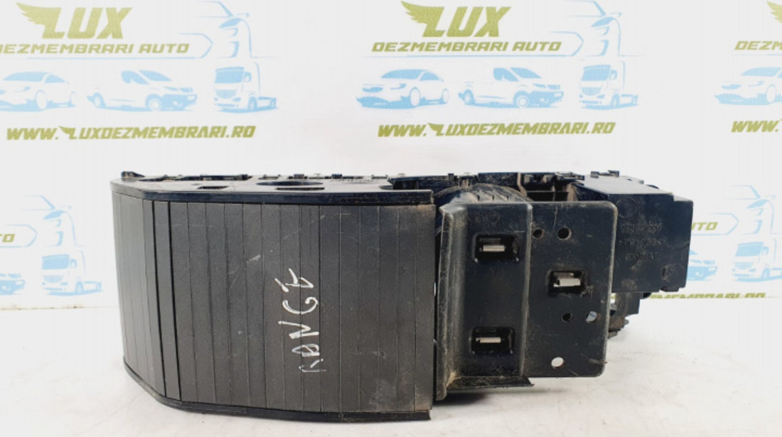 Suport pahare ah32-061a78adw Land Rover Range Rover Sport [facelift] [2009 - 2013]