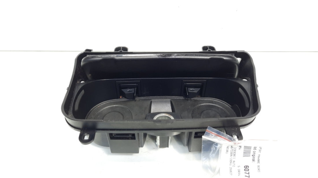 Suport pahare bord, Bmw 5 (F10) (idi:607781)