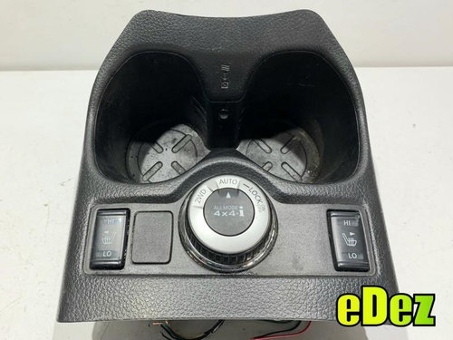 Suport pahare cu butoane Nissan X-Trail 3 (2014-2017) [T32] 969124CE2A