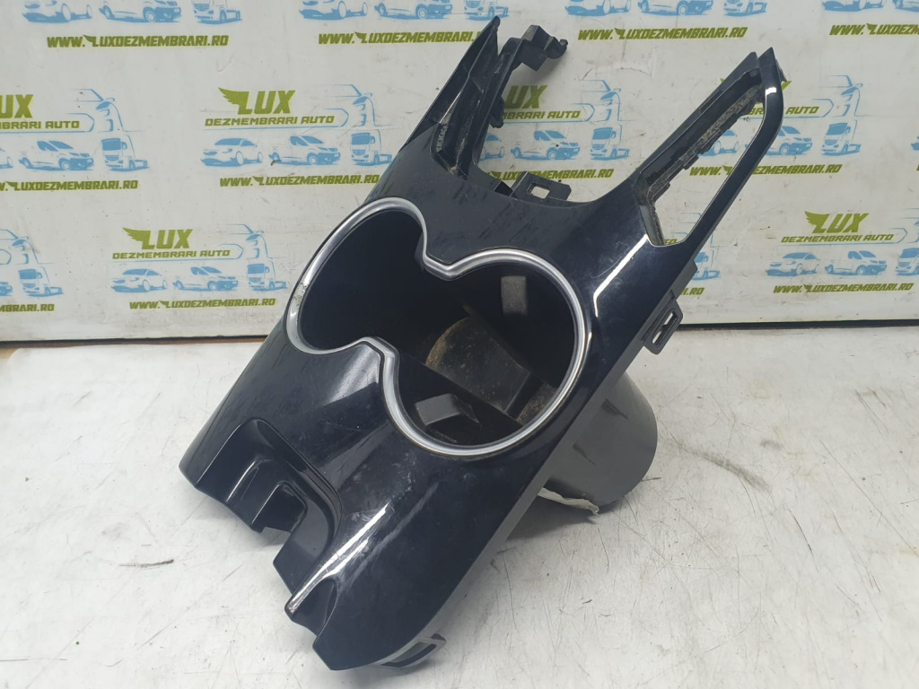 Suport pahare Ds73f13560a Ford Mondeo MK5 [2014 - 2020]