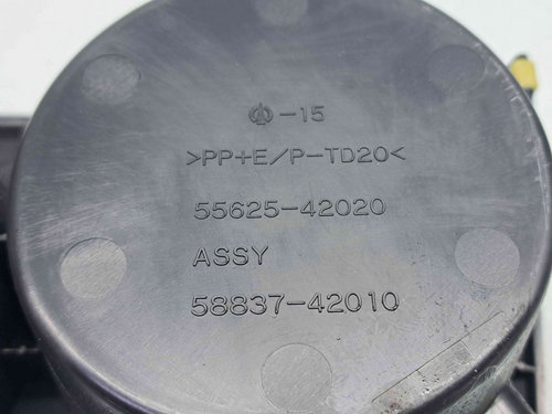 Suport pahare Toyota Rav 4 III (ACA3, ACE, ALA3, GSA3, ZSA3) [Fabr 2005-2013] 55625-42020
