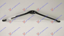 Suport Panou Frontal/Trager Mini Cooper/One (F55/F...